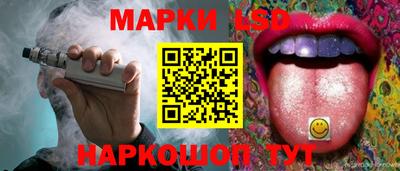 гидропоника Абинск