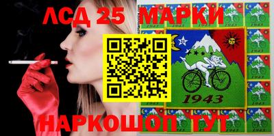 гидропоника Абинск