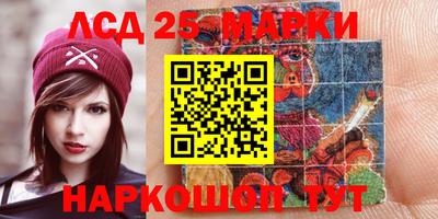 гидропоника Абинск