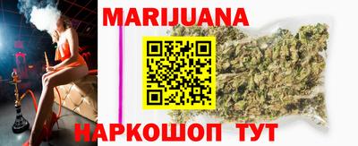 амф Азнакаево