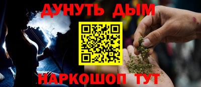 амф Азнакаево