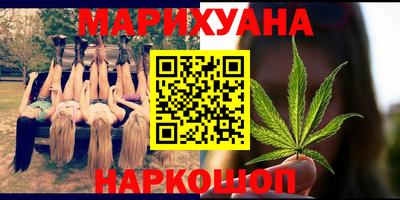 гидропоника Абинск