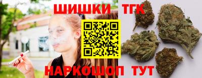 гидропоника Абинск