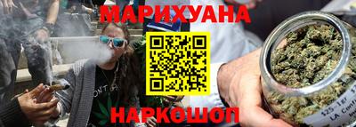 молекула духа Абакан