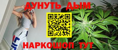 амф Азнакаево