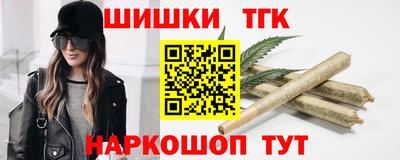 амф Азнакаево