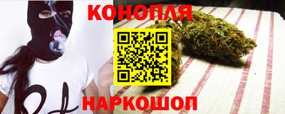 амф Азнакаево