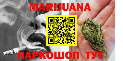 гидропоника Абинск