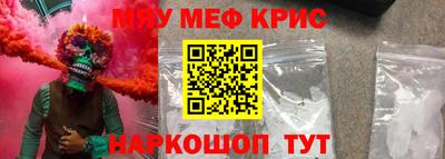 гидропоника Абинск