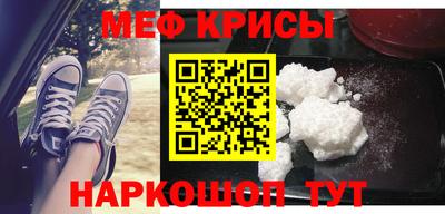 амф Азнакаево